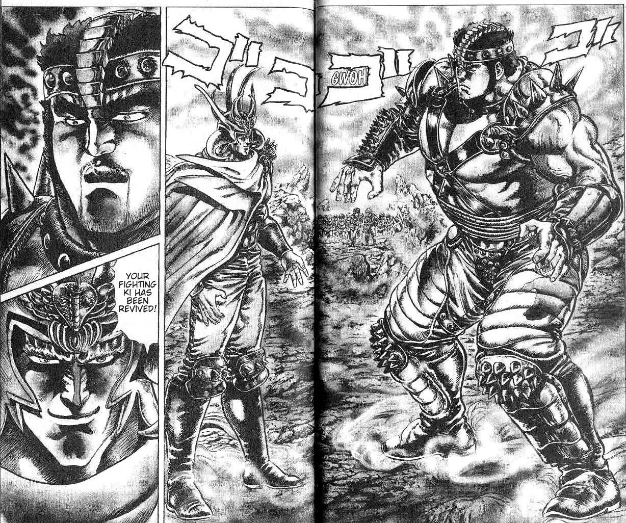 Fist of the North Star Chapter 128 3